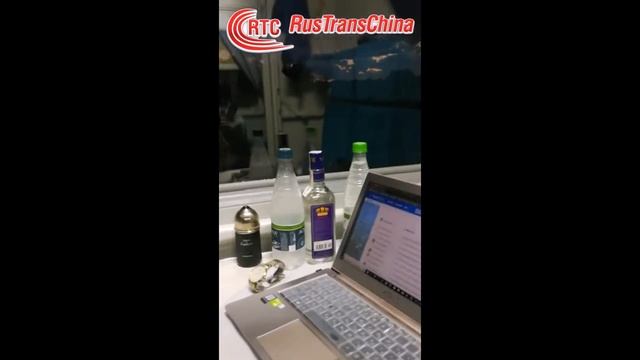 Поездка из Китая в Москву компании RusTransChina /Карго с Китаем /Мебельные туры / Доставка грузов смотреть онлайн