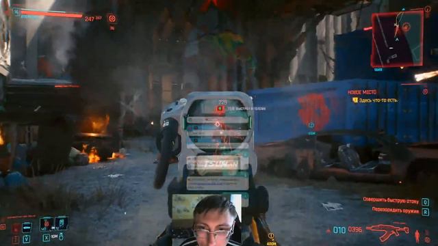 Cyberpunk 2077! Let's go! Day 29. Наивысший уровень сложности в игре! Часть№4. смотреть онлайн