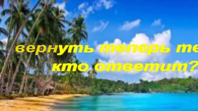 Караоке ОДОЛЖИЛА Хасан смотреть онлайн