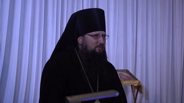 Слово епископа Павла участникам Михайло-Архангельских духовно-образовательных Чтений смотреть онлайн