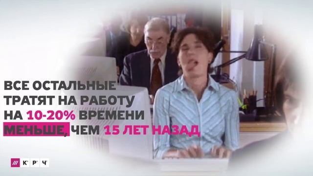 Работать больше или эффективнее? Зачем нам Бережливое производство (lean Production и 5S)