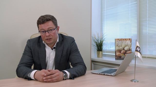 McCein лидер рынка в своем направлении / Презентационный видеоролик смотреть онлайн