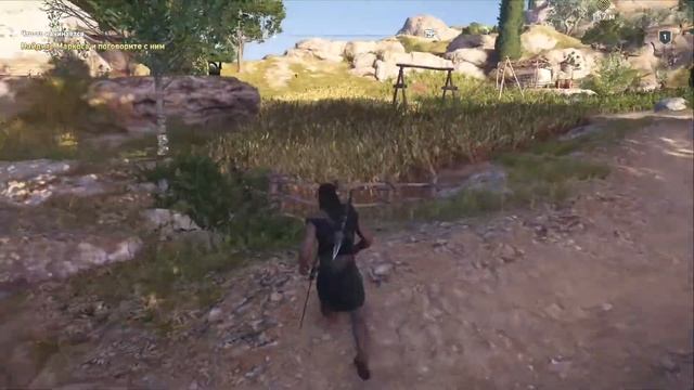 ASSASSINS CREED ODYSSEY ПРОХОЖДЕНИЕ.1.НАЧАЛО ИГРЫ смотреть онлайн