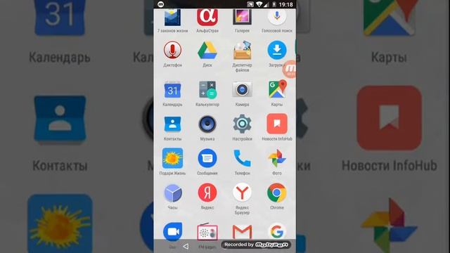 Пропал роблокс !!!!!!!!!!!!!!!!! смотреть онлайн