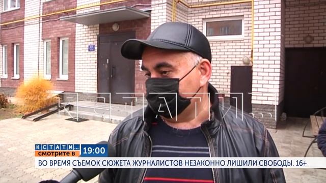 Смотрите сегодня в 19.00 на 