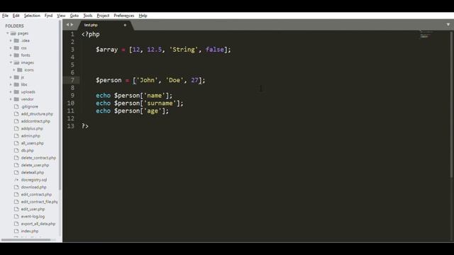 Кабжанов Р. Массивы PhP смотреть онлайн