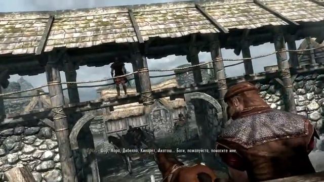 #1 TESV Skyrim Основная сюжетная линия. Акт 1. Квест "На свободу!" часть 1 смотреть онлайн