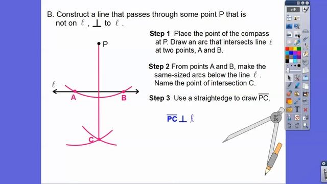 Perpendicular Lines - Module 19.4 смотреть онлайн