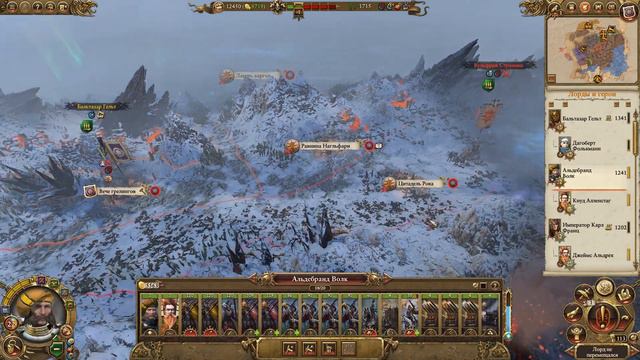 Бальтазар Гельт (Золотой Орден) прохождение кампании за Империю в Total War Warhammer 2 - №25 смотреть онлайн