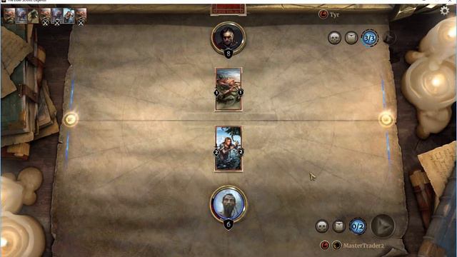 Elder Scrolls Legends Act 1 Chapter 1 The Fighting Pit (Story Walkthrough)