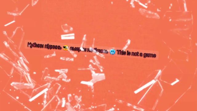 На каком видео стало комфортно ?!? Обзор-Эдит на цвета ! #Цвета #эдит смотреть онлайн