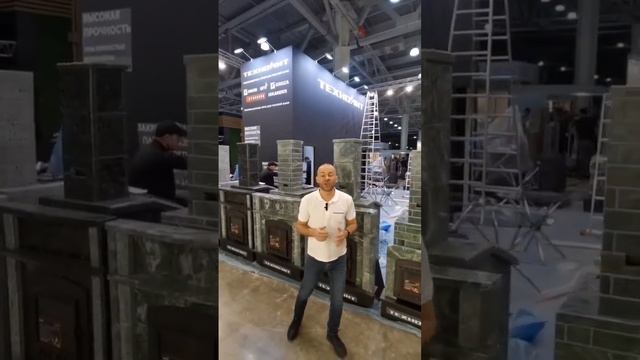 НОВИНКИ на выставке! смотреть онлайн