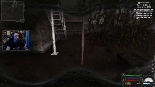 S.T.A.L.K.E.R.: Ермак: Миражи Зоны ? НОВЫЙ МОД 2023! смотреть онлайн