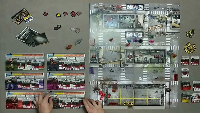 Настольная игра "Зомбицид: Штурм тюрьмы" - Летсплей (Обучающий сценарий) смотреть онлайн