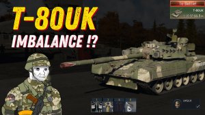 Т-80УК Имба или нет !? | War Thunder
