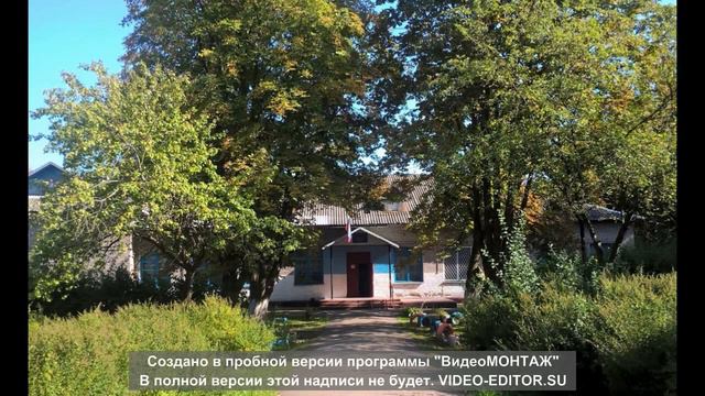 Синьковска СШ. История героя смотреть онлайн