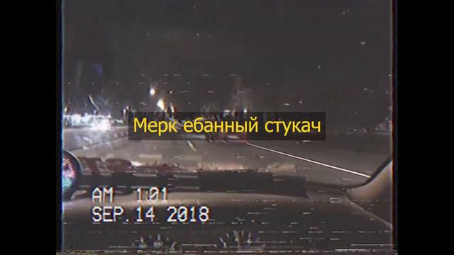 Freddie Dredd - GTG|Перевод|rus sub смотреть онлайн