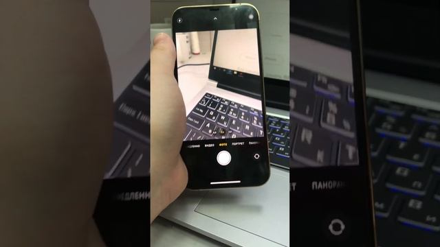 Apple IPhone 12 Pro Max 128gb