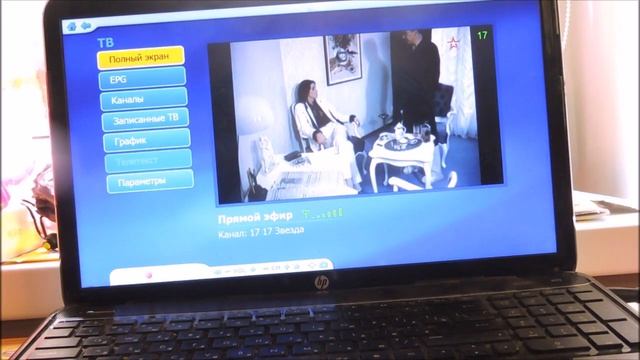 Цифровой мобильный DVB-T2 USB ТВ тюнер Mygica T230C для Android и Windows