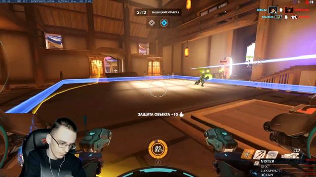 СТРИМ ИГРАЕМ В ➤ OVERWATCH(Alaster) смотреть онлайн
