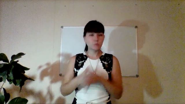 Приглашение на интенсив "Лего из слов" смотреть онлайн