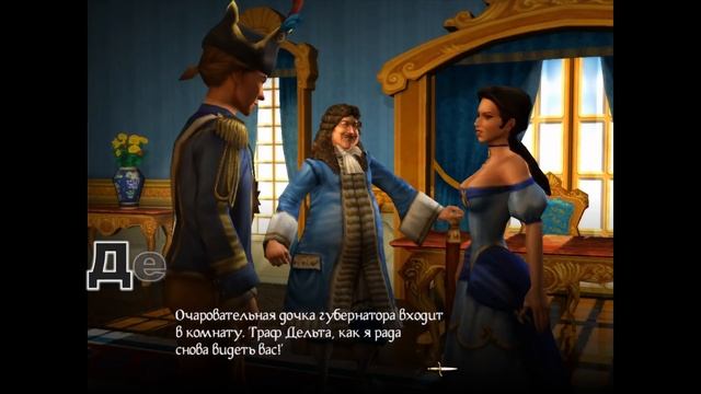 Обзор игры: Sid Meier's Pirates смотреть онлайн