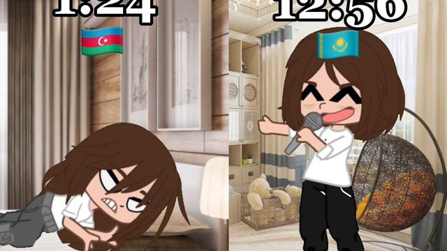 Поv:у вас разница по времени