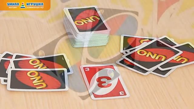 Игра Uno Уно смотреть онлайн