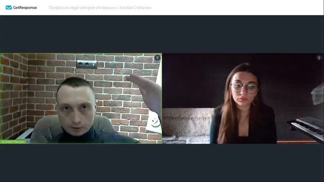 Кто такой legal-designer? Обмен опытом с Азизой Степанян смотреть онлайн