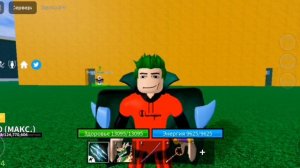 ЛУЧШИЕ ФРУКТЫ ДЛЯ КАЖДОГО МОРЯ в БЛОКС ФРУТС! ТОП ФРУКТОВ ДЛЯ КАЖДОГО МОРЯ✅