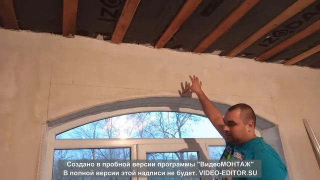 Монтаж арочного уголка на оконном откосе. смотреть онлайн