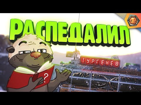 ЛАЙФХАК ИЗ КЛАССИКИ _ Смешные реплеи ? смотреть онлайн