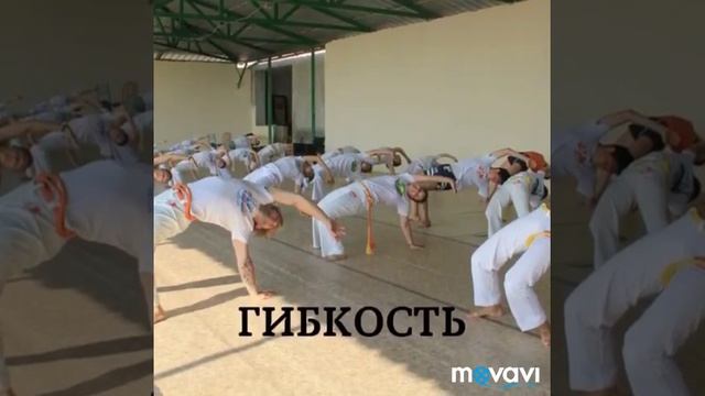 ABADA-Kapoeira in Evpatoria. смотреть онлайн