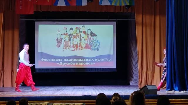 Фестиваль национальных культур «Дружба народов» 2023 г. смотреть онлайн