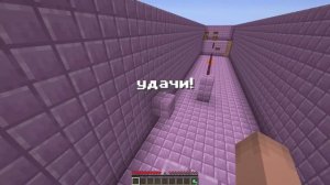 НУБ НЕ СМОЖЕТ ПРОЙТИ ЭТОТ ПАРКУР В МАЙНКРАФТ ! НУБИК ПРОТИВ ТРОЛЛИНГ ИСПЫТАНИЯ И ЛОВУШКА MINECRAFT