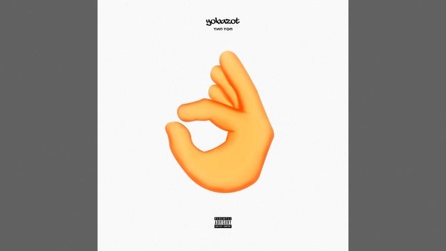 Тип Топ смотреть онлайн