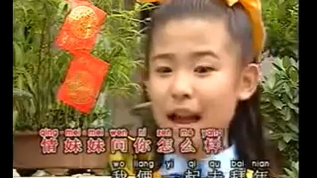 Синди Вонг и Чжэн смотреть онлайн