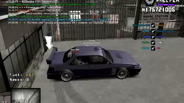 gta sa 2017 12 17 11 18 36 344 смотреть онлайн