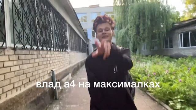 VLOG//ИДЕМ НА ШКОЛУ//ПЕРЕЛАЗИМ ЧЕРЕЗ ЗАБОР//ЧТО СЛУЧИЛОСЬ НА 14-ТИ ЭТАЖКЕ??//ТЕКСТИЛЬЩИК?? смотреть онлайн