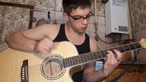 Король и Шут - Невеста Палача на гитаре