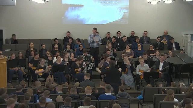 Запись Богослужебного собрания, Батэлграунд, 27 февраля 2022 смотреть онлайн