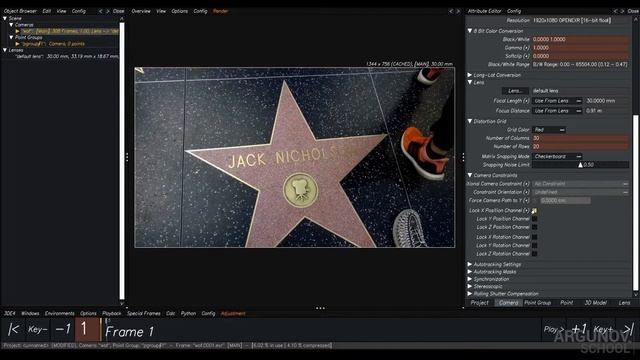 А1.0. Интерфейс программы 3DEqualizer смотреть онлайн