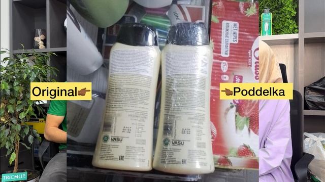 Trichup mahsulotini “Original” yoki “Qalbaki”ligini aytib o’tkanmiz. смотреть онлайн