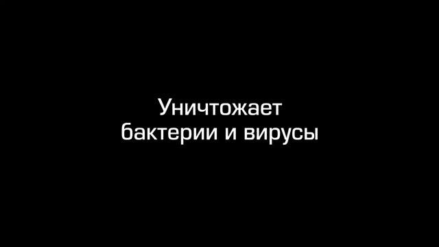 Беспроводной моющий пылесос Teqqo Aquastick 3 в 1 смотреть онлайн