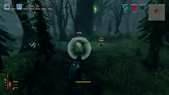 Valheim ВСЯ ИГРА (Валхейм) | ЗА 25 МИНУТ смотреть онлайн
