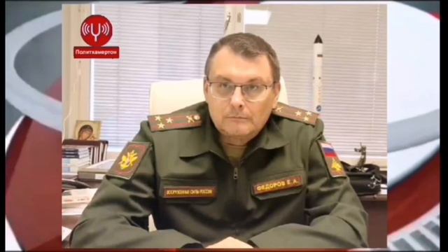 Евгений Фёдоров: «Нам придётся применить Закон об иностранных агентах» смотреть онлайн