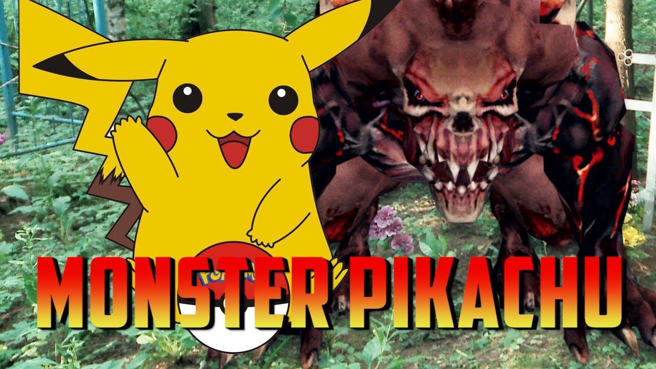 Монстр Пикачу - Pokemon Go (короткометражный фильм) смотреть онлайн