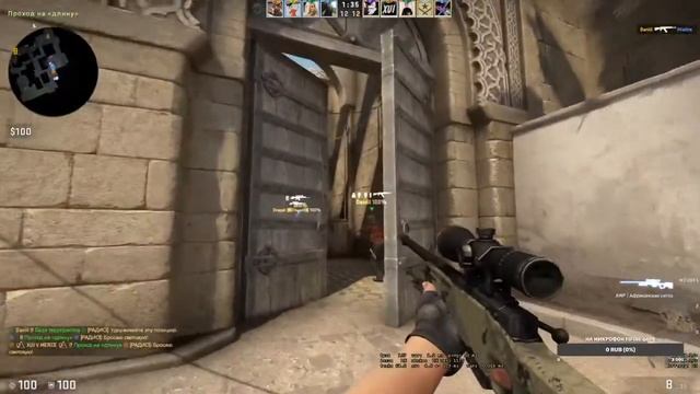 ИГРАЕМ В CS:GO I НА ПУТИ К ГЛОБАЛУ смотреть онлайн