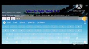 какие есть секретные команды в Майнкрафте?