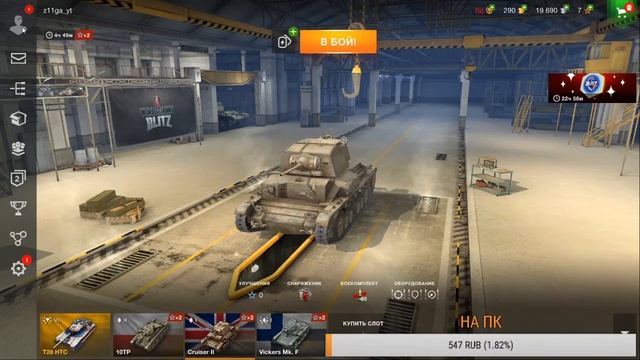 ИГРАЕМ МОНОПОЛИЮ смотреть онлайн